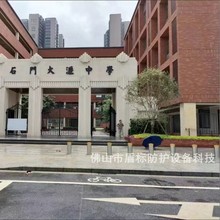 地埋可拆卸移动路柱 景区挡车路障 学校门口止车限行桩 防撞路障