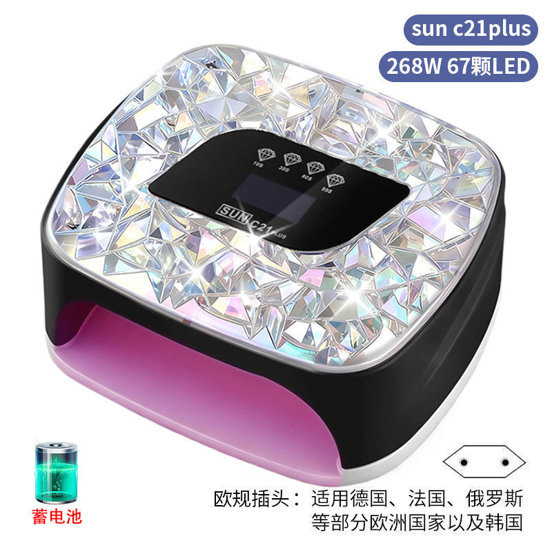 Lámpara de manicura inteligente de alta gama de luz de terapia de diamante 256W de alta potencia de pegamento de vinilo lámpara de horneado de dos manos secador de uñas transfronterizas