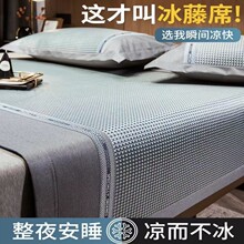 �¿���z��ϯ���������ļ�����ϯ�냺�əCϴ�ۯB�ÿ��{����ܛϯ��