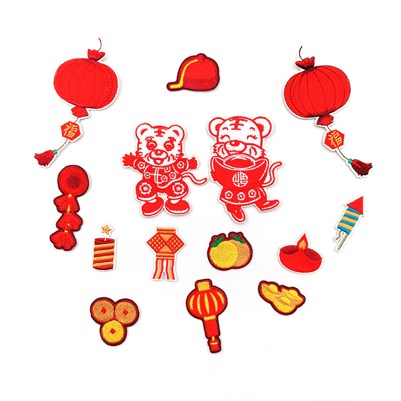 Hui Chenming en Stock Elementos de Año Nuevo Tigre pegatinas de tela Tigre año festivo bordado pegatinas ropa para niños teléfono caso bordado Accesorios