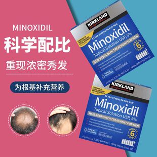 �羳��Kirkland�^Ƥ�o��Һ���m�׺�6ƿ�F؛���Qͬ���o�l�ޏ�