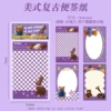 [⋶❖▩◥紫色系◥▩❖⋶]