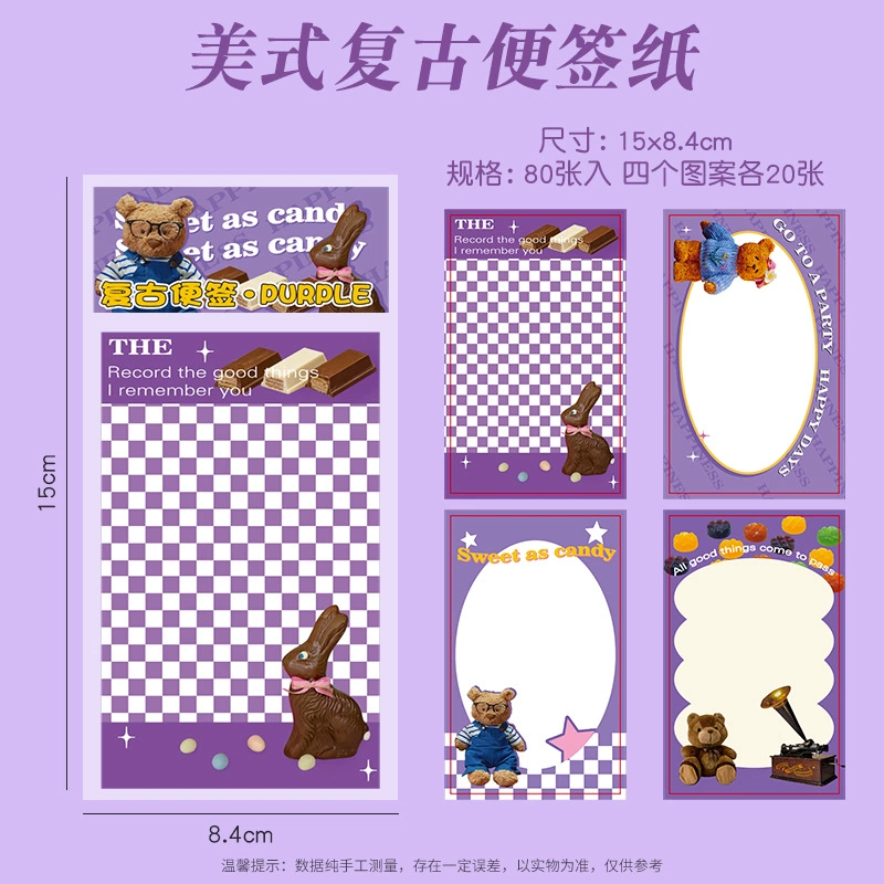 Retro base note for students, American style, scheduler