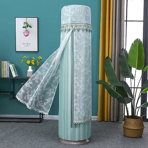 Universal air conditioner cover round round cabinet cover Greoux Midea cylindrical vertical dust cover does not take off when turned on