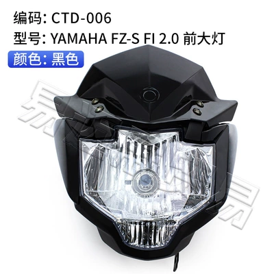 Motorcycle Modification Accessories Power supply, ignition system accessories - ctd-006-black