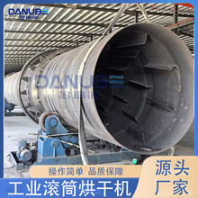 ���Dʽ�LͲ��əC ú��ú�������ɔ�������O�� ���I�LͲ��əC