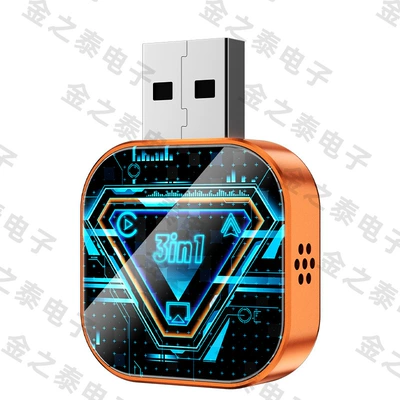 Simsiz CarPlay və Android Auto Box Mirror Screen Projection - q1as-orange-tech-blue-metal-glass-apple-carplay-android-auto-3-in-1-mirror-box-for-use-with-overseas-non-china-systems-only