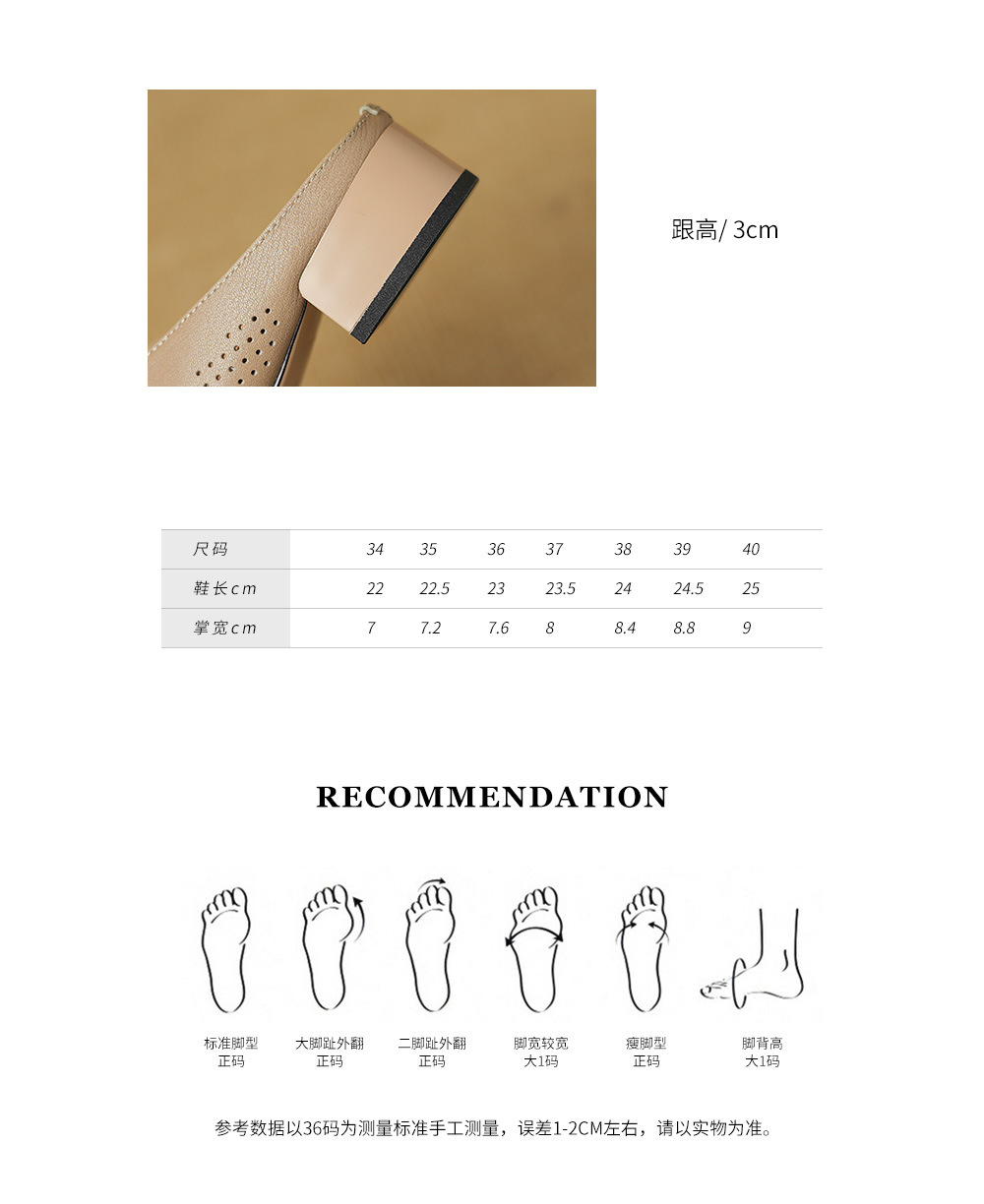 Dép sandal nữ quai chữ V đế bệt mũi trùm phong cách thời trang — màu trắng ngà chi tiết 4