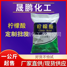 钛白粉;促进剂;氧化锌