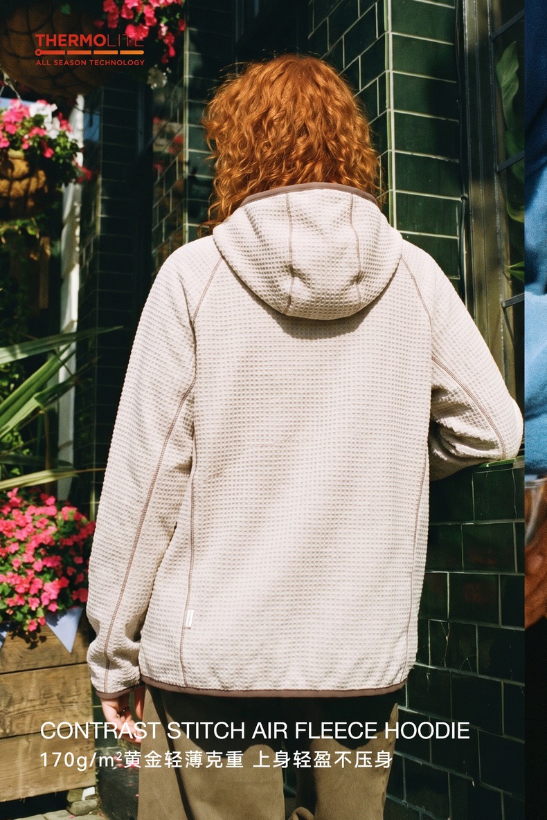 Inflation Khaki 180g Color-Block Hoodie