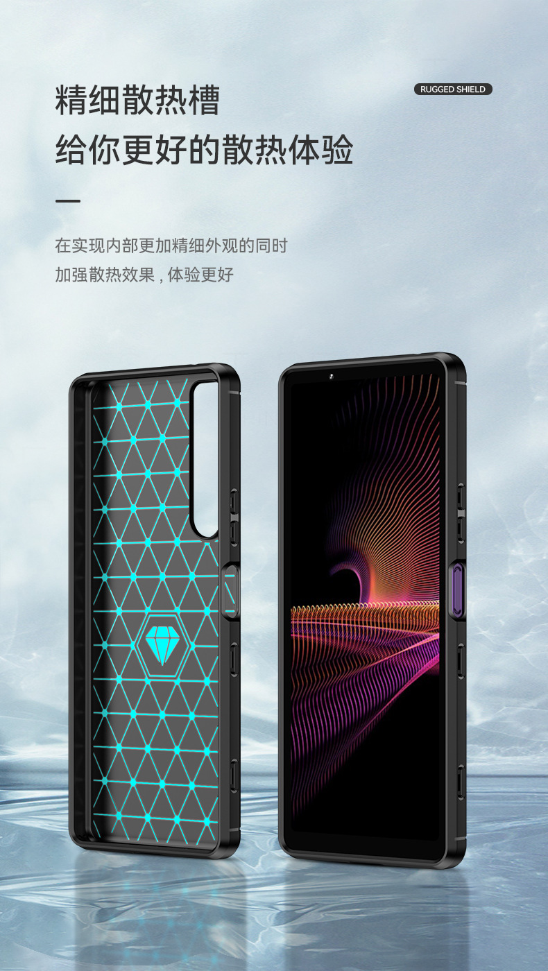 详情通用卖点屏_06.jpg
