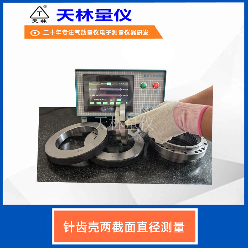 ��ݿ�ֱ���������������������߼��Բ��Բ���ȿ�������߾���