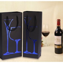 卡纸双支装单支装手提袋 酒袋包装袋 烫金红酒礼品袋纸袋