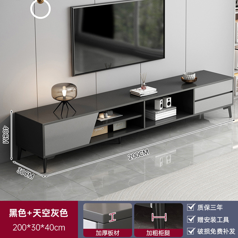 Negro + cielo gris 200cm