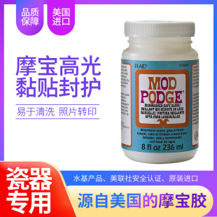 plaid Mod PodgeĦ���;��zCS15059��ȫ�o���������ÿ�ϴ�zϴ����