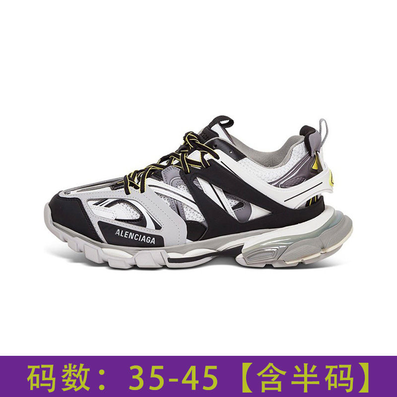 Putian zapatos París 3.0 zapatos respirables, zapatos de moda, zapatos de hombre respirables, pareja, viento rojo.