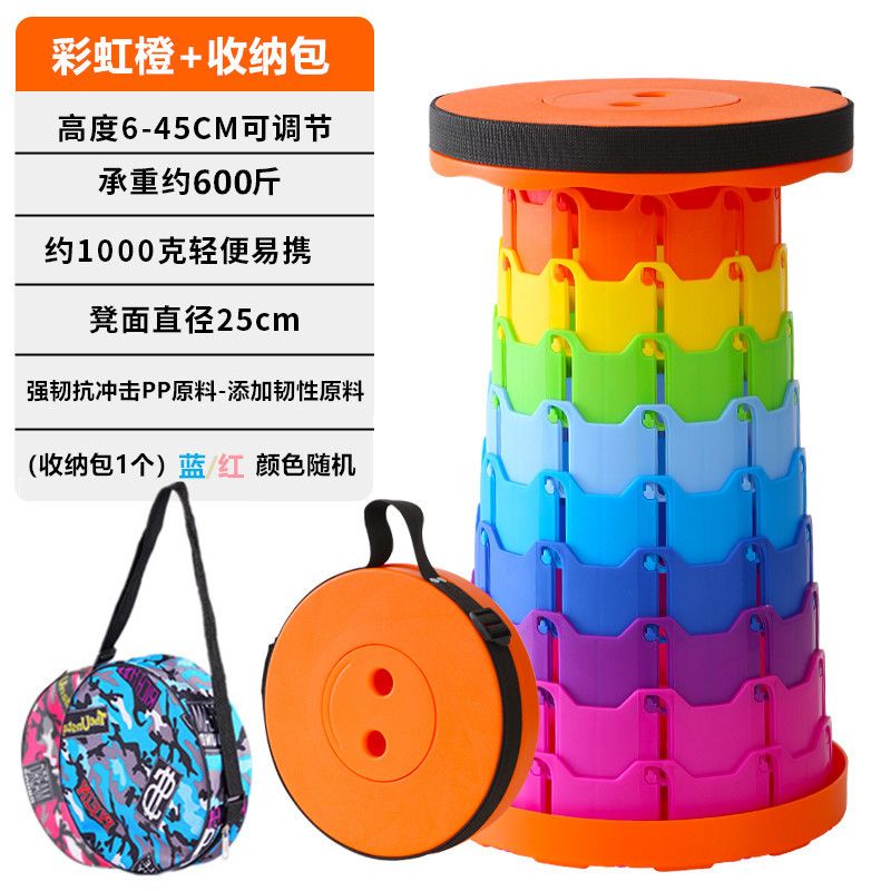 Newly upgraded and thickened - rainbow orange [load-bearing 300kg - damage guaranteed] free storage bag (chosen by 90% of people)