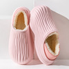 Demi-season keep warm slippers platform, comfortable footwear for beloved, internet celebrity