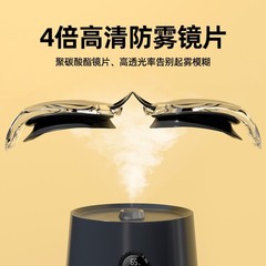 Swim Goggles for Men and Women - Jiehu High Definition Waterproof and Fogproof Professional Swim Goggles for Myopic People - Universal Swim Gear