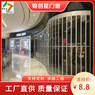 Shopping mall stainless steel rolling door PVC airport store crystal shopping mall garage transparent rolling fold folding folding car washing store