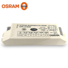 欧司朗（OSRAM）T5 T8双端三基色单管长形紧凑形环管环形节能灯荧