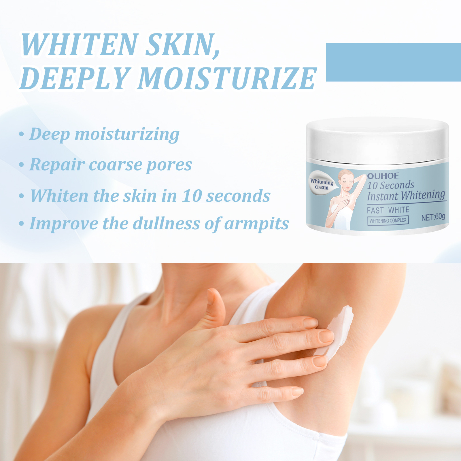 La crème éclaircissante instantanée OUHOE hydrate, embellit la peau, éclaircit le teint, les articulations des aisselles_voghion.com