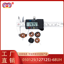 �ŭh늸�050125 68UH���~�h�@�F���X��Ȧ����܇����늸���/��ʽ