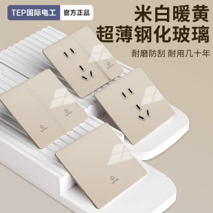 ���H늹�ů�S䓻������_�P�������86�Ͱ��bһλ��;�p�_���ض��