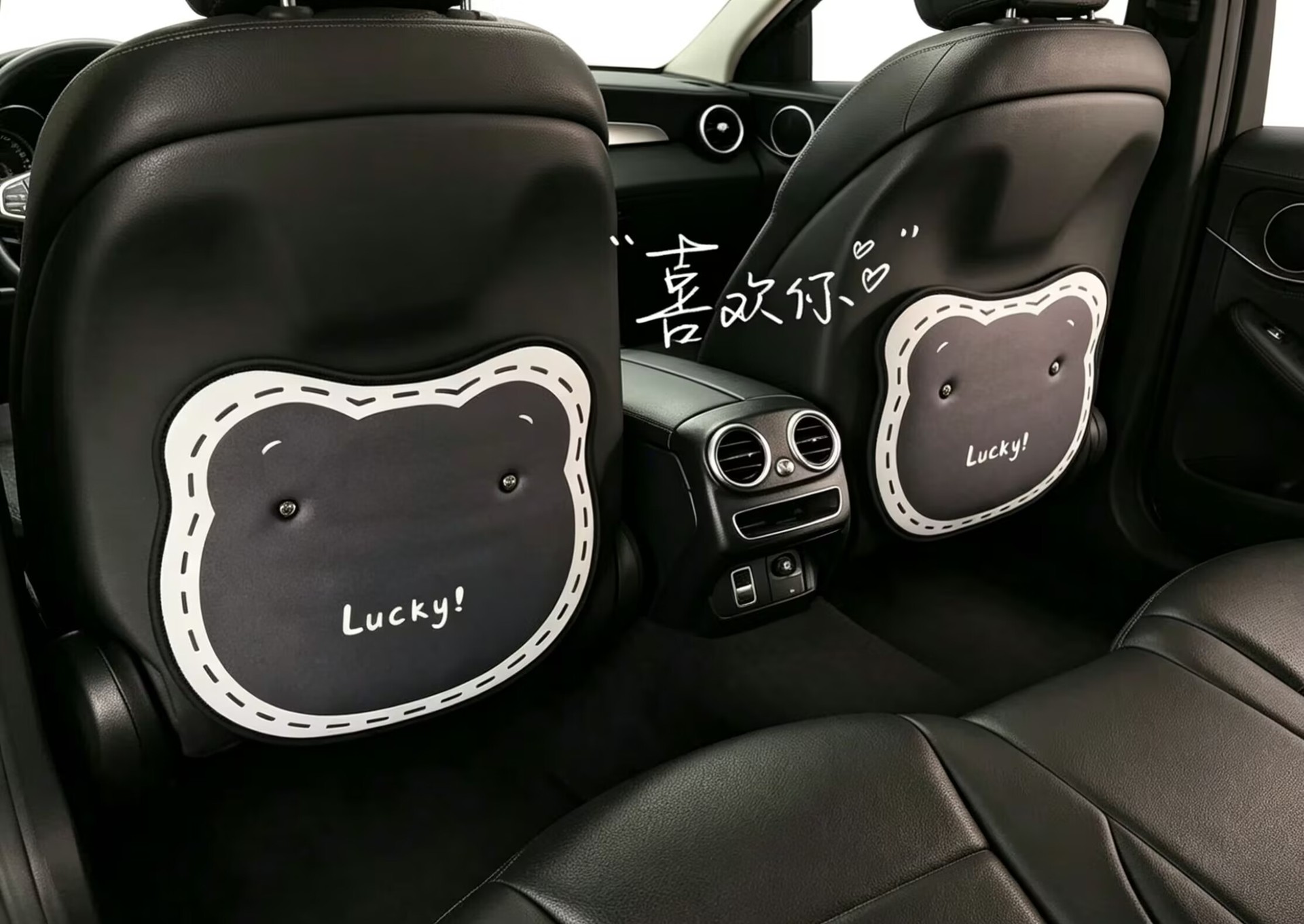 Ins-Style Black and White Dotted Line Bear Head Car Anti-Kick Mat, Bear Seat Back Protector, Scratch-Resistant and Dirt-Resistant Car Mat