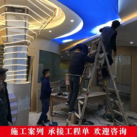 风口;通风系统;铝天花