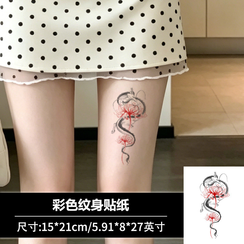 Abstract line red lotus tattoo sticker, colorful lotus sticker for upper arm and forearm, waterproof temporary tattoo sticker Abstract line red lotus tattoo sticker, colorful lotus sticker for upper arm and forearm, waterproof temporary tattoo sticker