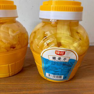 �����۽�Ƭ���r����Ƭ���н����SƬ�Ͻ�Ƭ��1500��ƿ�b