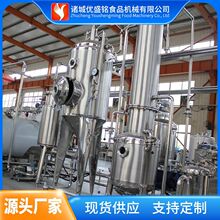 ����������{��C�� ����¶���b���a�� �\������ϼӹ��O��