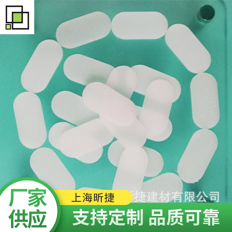 山东乳白磨砂LED匀光板PC光扩散板1mm灯罩吊顶 LED灯面板按需制作