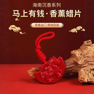 �R�����X�R���޶���޹����־������R��܇�d��޹ϞƬ���ֶY�����