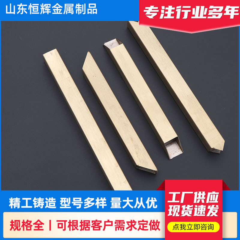 镀色拉丝镜面不锈钢方管 批发镀钛金栏杆扶手艺术装饰 不锈钢方管
