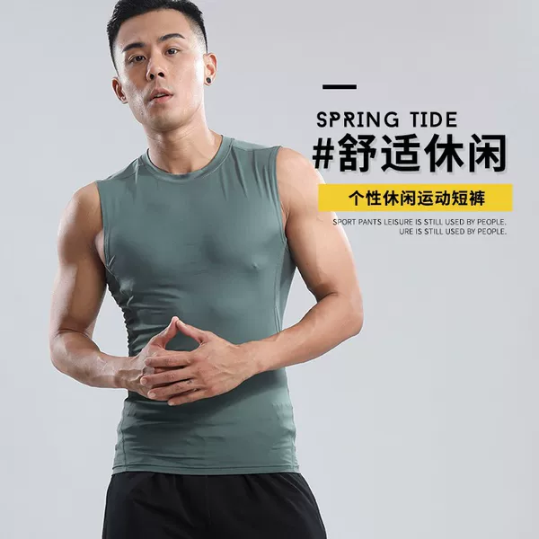 Fitness Vest Men's Bodysuit Waistcoat Elastic Breathable Sweat-Absorbent Quick-Drying Sleeveless Coach High-Elastic Compression Clothing Training Clothing