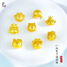 �ŷ���ɫ��ͨ����ɳ��diy��������K���ͨ�״������2025�¿�