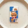Biscuit sealing sticker*burger