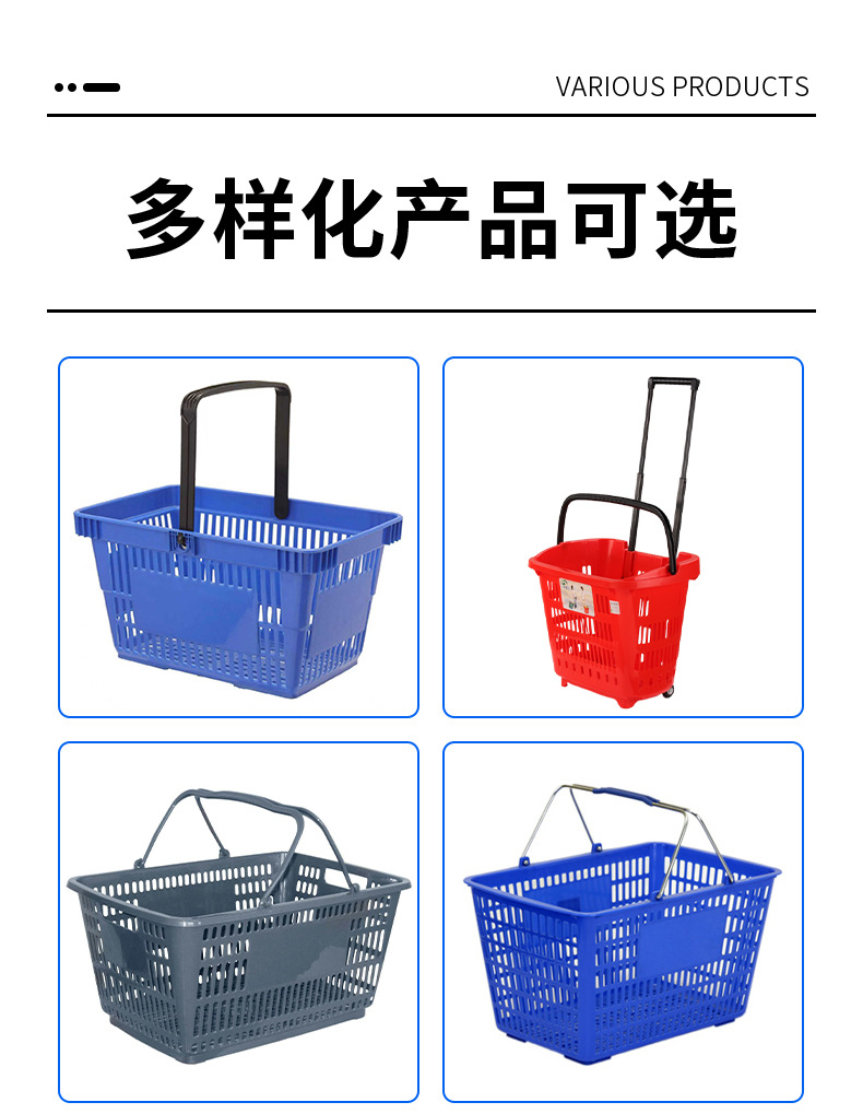 详情_11