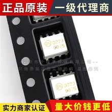 MOCD223R2M �������� ˿ӡD223 ��ƬSOP-8 ȫ���ֻ�