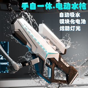 �羳늄�ˮ��ȫ�Ԅ��}�_�B�l��ͯ�Ԅ���ˮ�߉�����һ�w�W�t��ߘ�