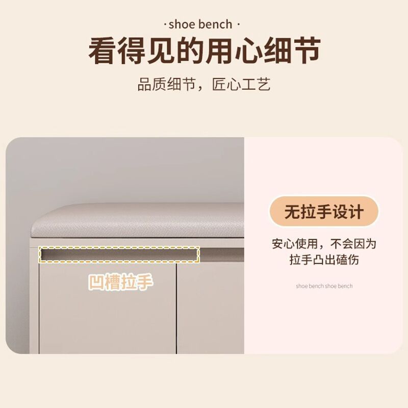 Taburete de cambio de zapatos en la puerta del hogar Taburete de zapatos simple moderno Taburete de asiento Gabinete bajo integrado almacenamiento a prueba de polvo Gabinete de zapatos pequeño