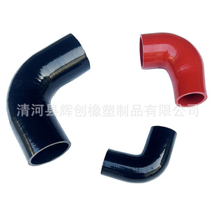 90 degree right angle elbow hydraulic oil special rubber elbow high temperature resistant high pressure clamp cloth plus steel wire rubber elbow