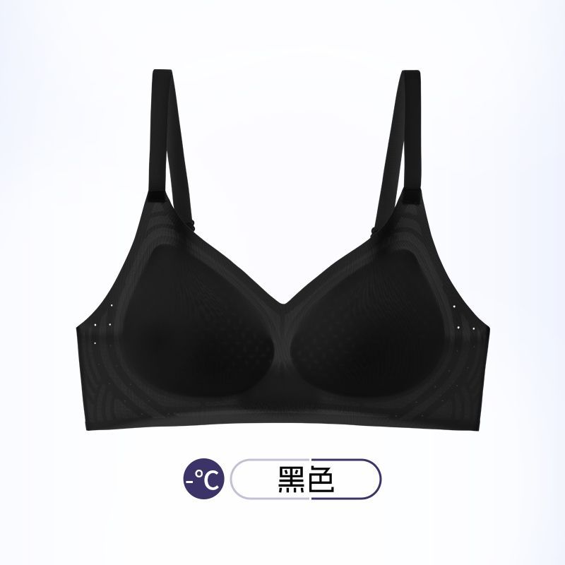 블랙