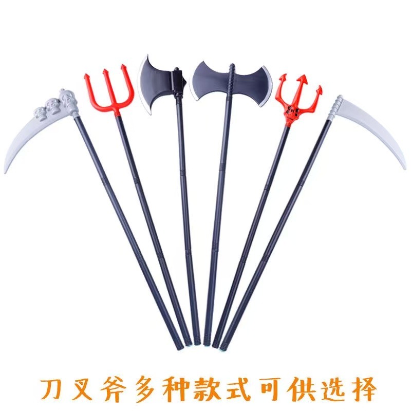 Juguetes de Halloween armas simuladoras hachas de muerte falce diablo horquilla tres secciones cosplay props