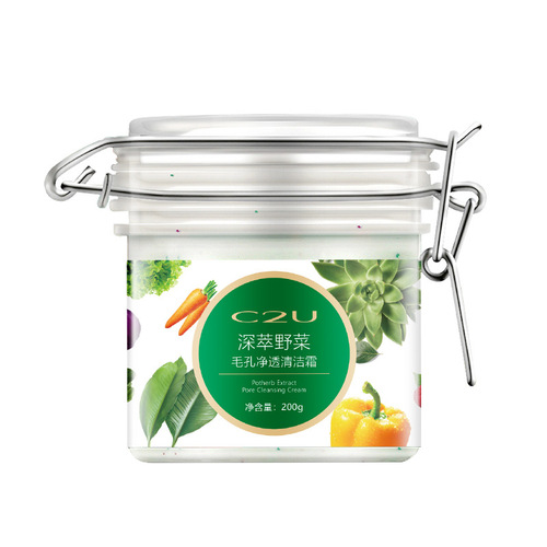 C2U Ice Cream Wild Vegetable Cleansing Cream Facial Dirt Pore Remover Blackhead Exfoliation Makeup Remover Niacinamide Cream