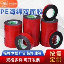 PEɫdpzӺtĤĭVϠ̶zN܇z