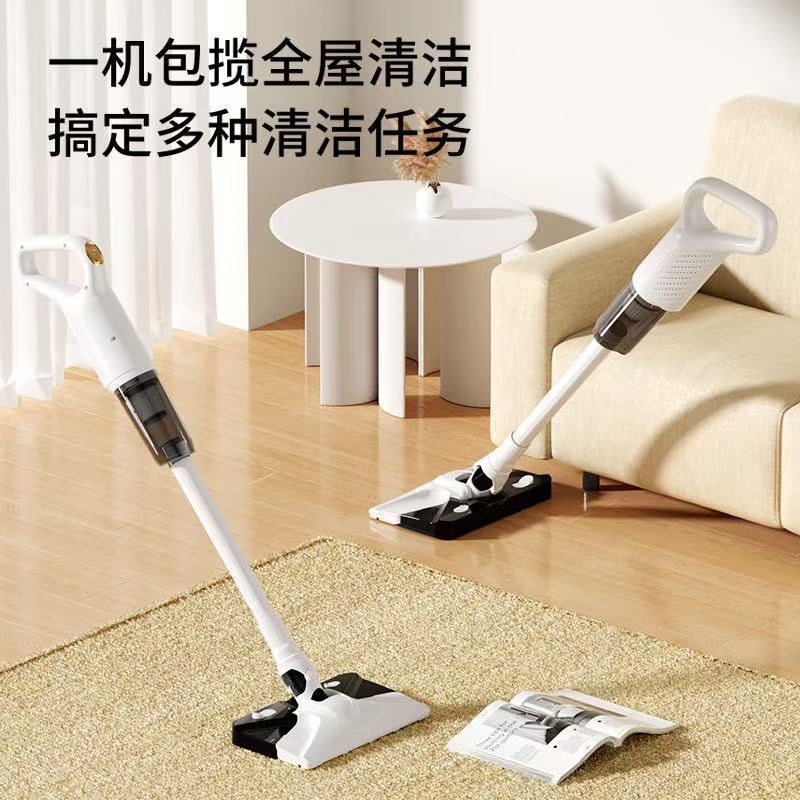 新款无线手持式吸尘器家用小型数显大吸力拖吸地一体自动清洗|undefined