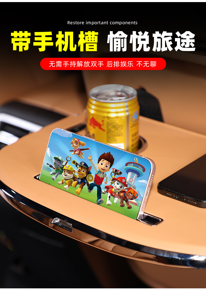 Suitable for Chery Icar V27 Small Table Board, Rear Seat Dining Tray, Small Table Board with Wireless Charging, Car Seat and Table V27 Modification Parts